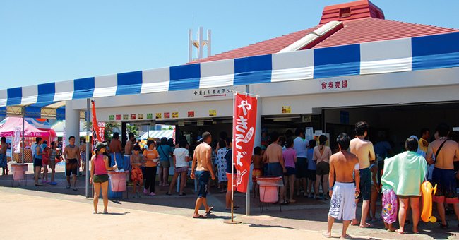 売店